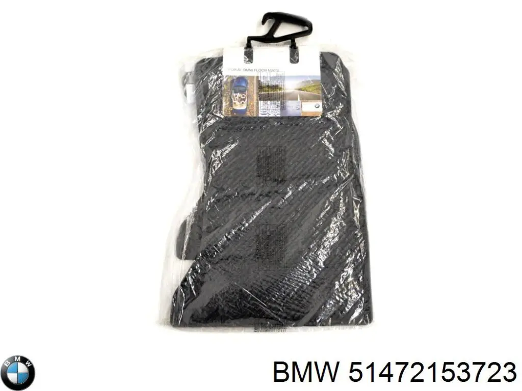 Купити 51472153723 BMW Килими салону