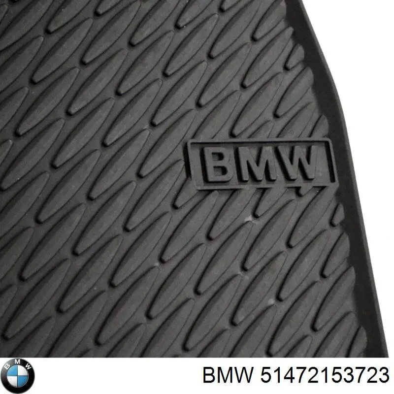 Килимок передній, комплект 2 шт. 51472153723 BMW