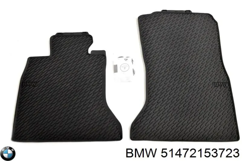 51472153723 BMW килимок передній, комплект 2 шт.