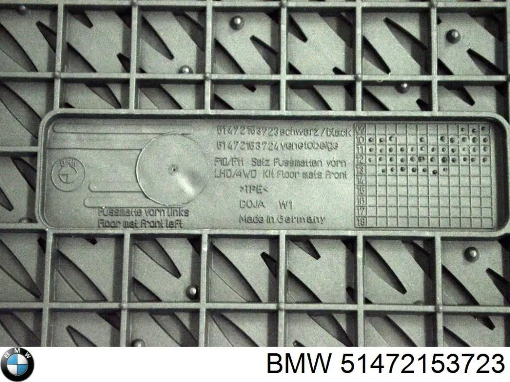 Килимок передній, комплект 2 шт. BMW 51472153723 ціна, від 81.72 USD