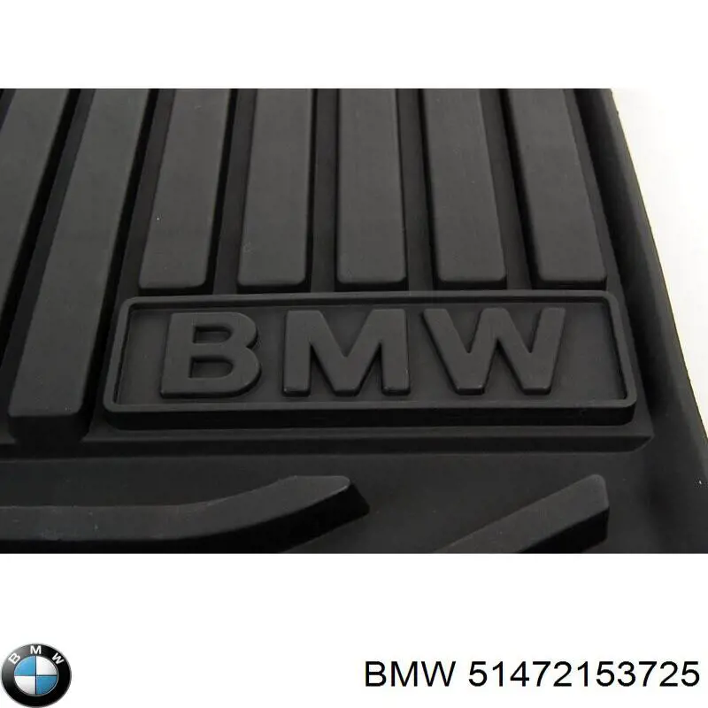 Комплект килимів BMW 51472153725