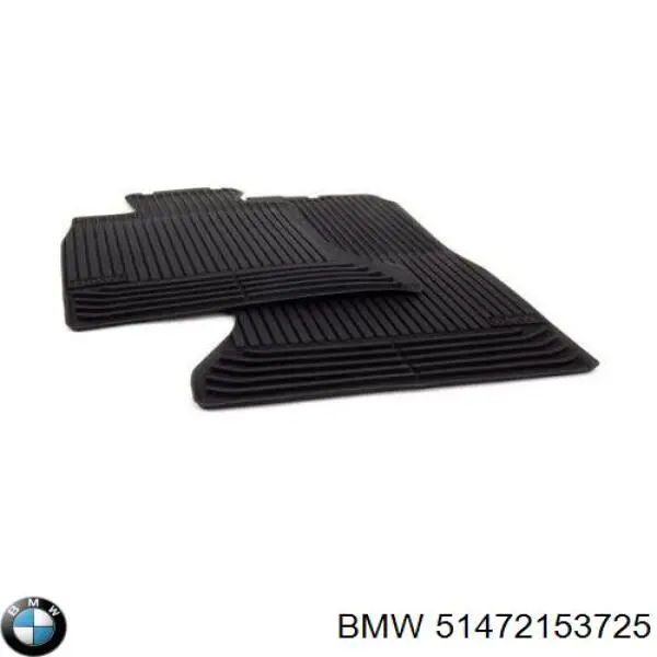 Килимок передній, комплект 2 шт. BMW 51472153725 ціна, від 85.22 USD