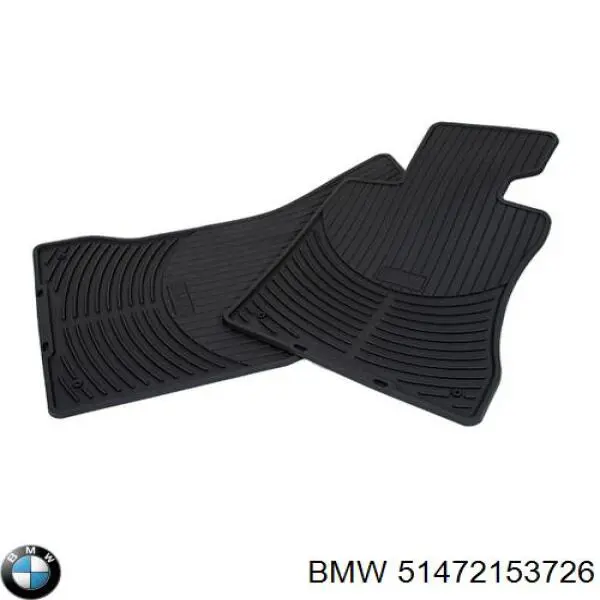 51472153726 BMW Гумові килимки передні