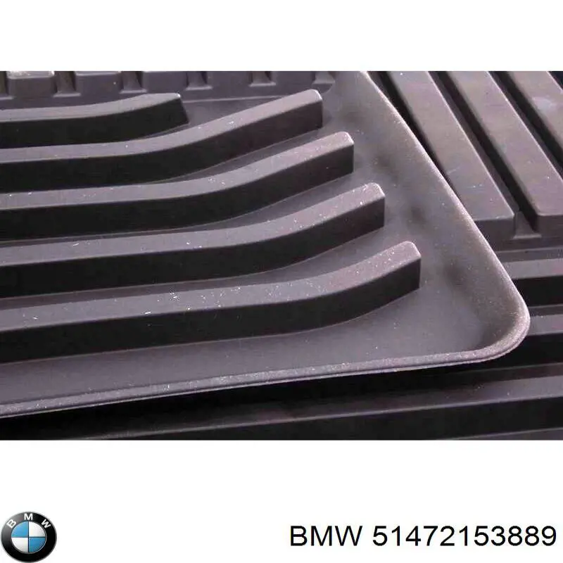 Килимок задній, комплект 2 шт. BMW 51472153889 ціна, від 86.64 USD