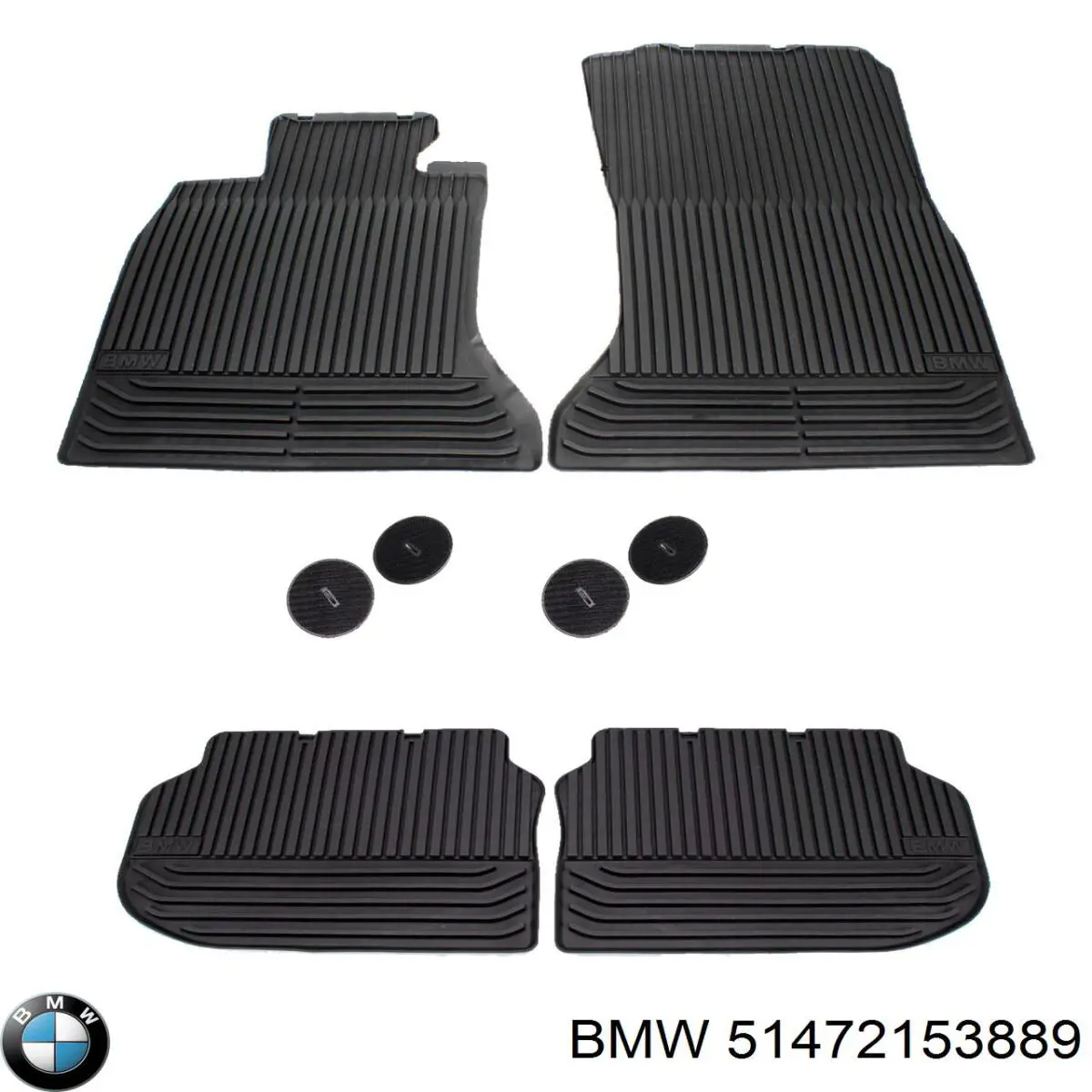 Купити 51472153889 BMW Комплект килимів