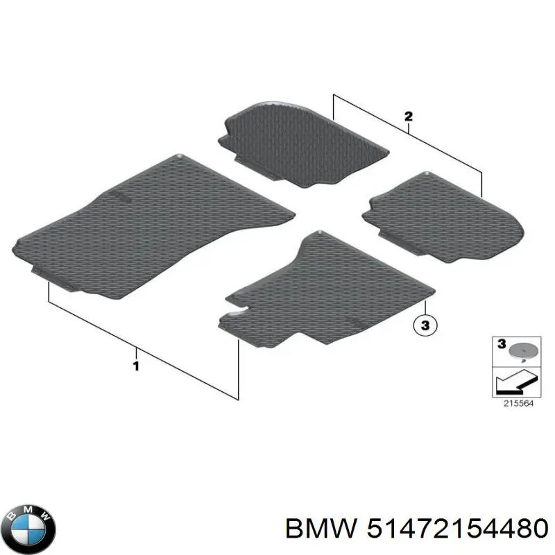  BMW 51472154480 ціна, від 154.21 USD