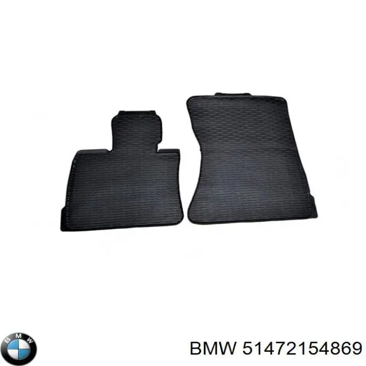 51472154869 BMW килимок передній, комплект 2 шт.