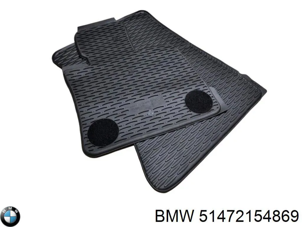 Килимок передній, комплект 2 шт. BMW 51472154869 ціна, від 73.19 USD