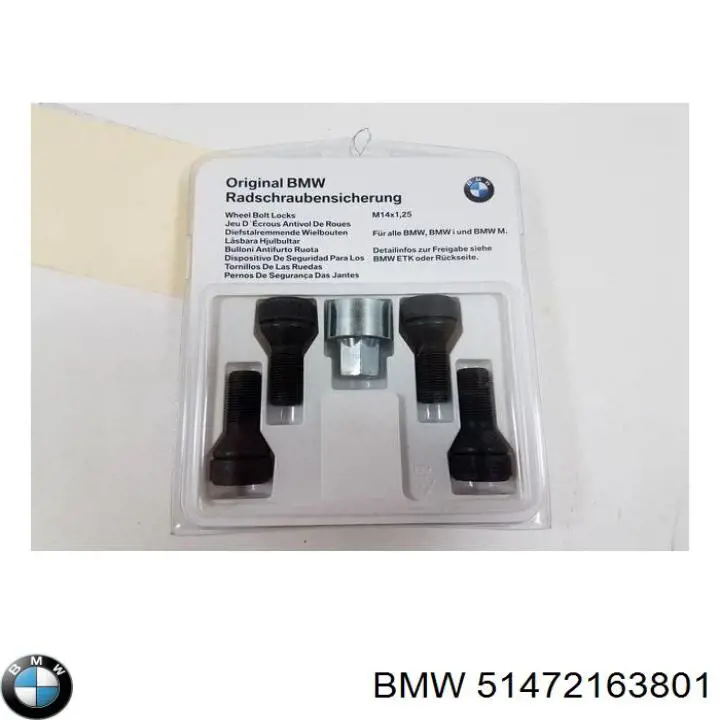 BMW 51472163801 ціна, від 84.97 USD