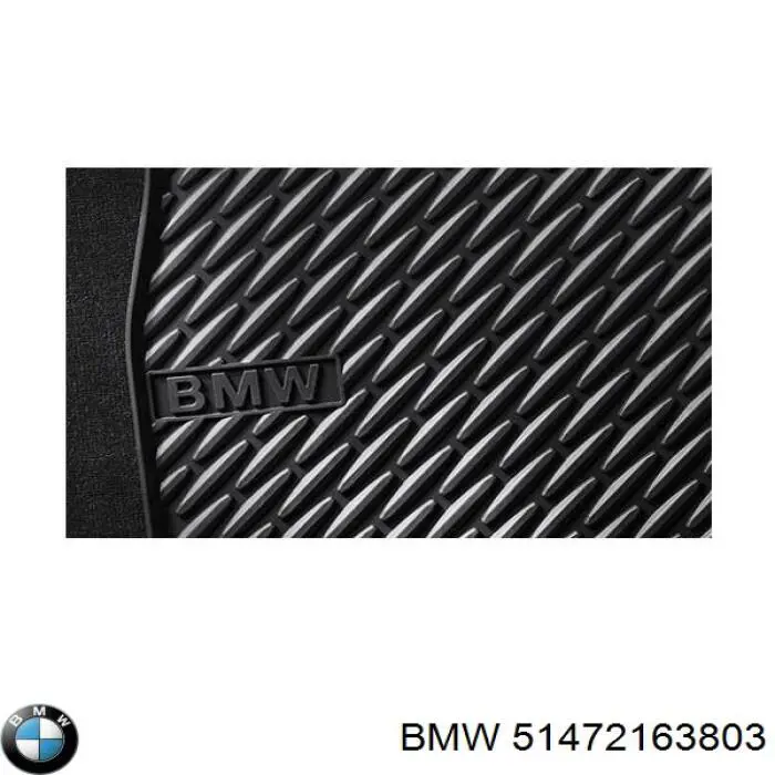  BMW 51472163803 ціна, від 63.25 USD