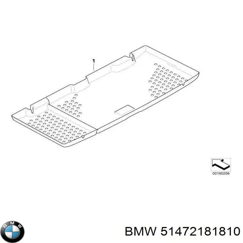 Купити 51472181810 BMW 