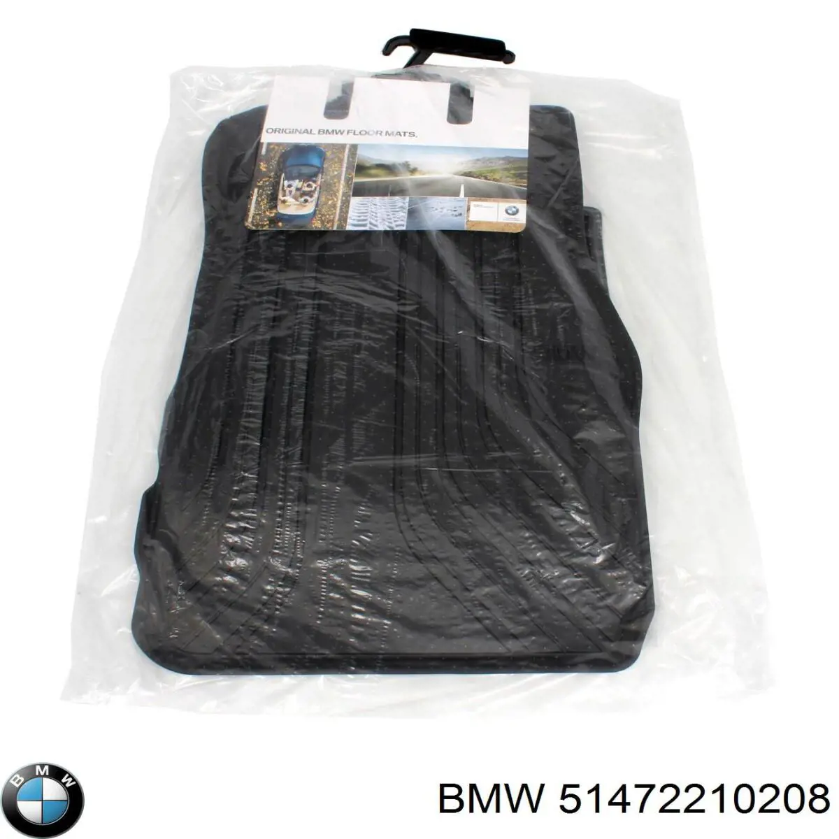 Комплект килимів BMW 51472210208