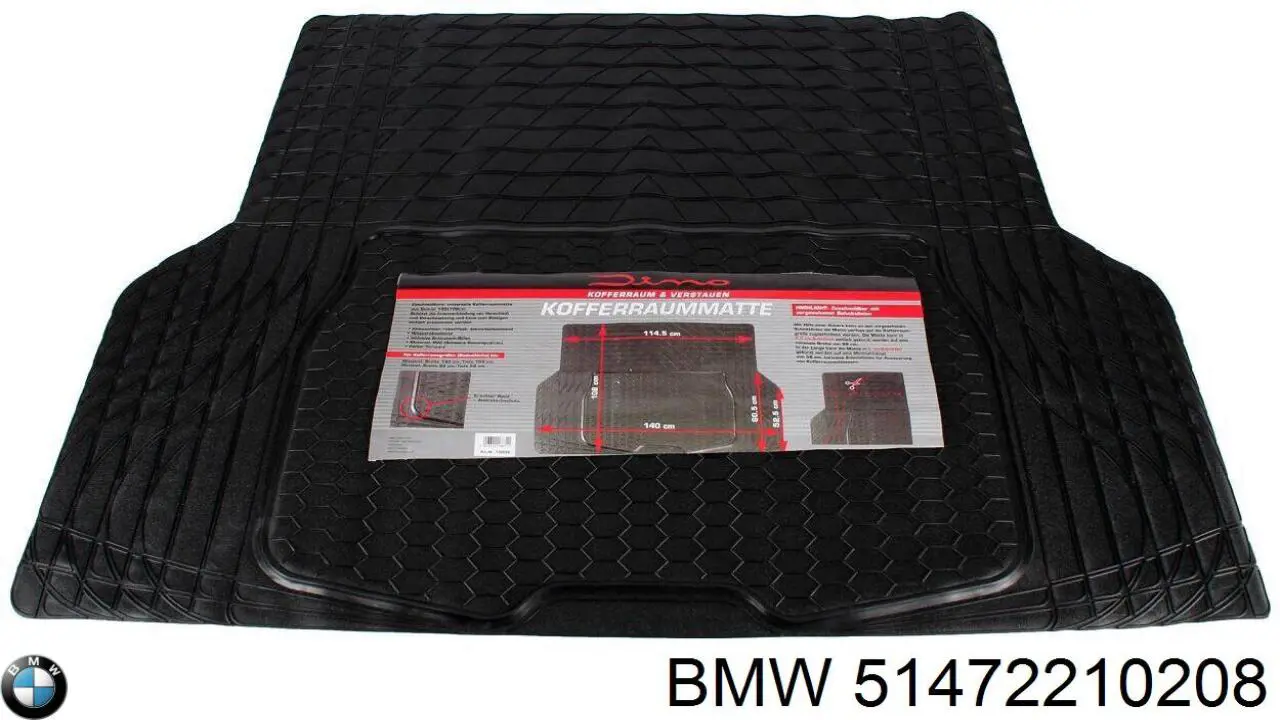 51472210208 BMW Гумові килимки передні
