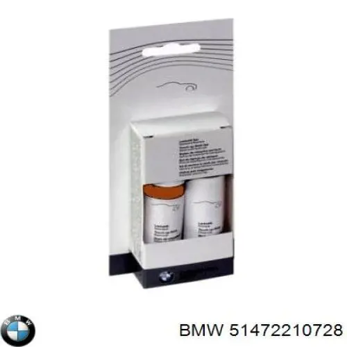 Купити 51472210728 BMW 