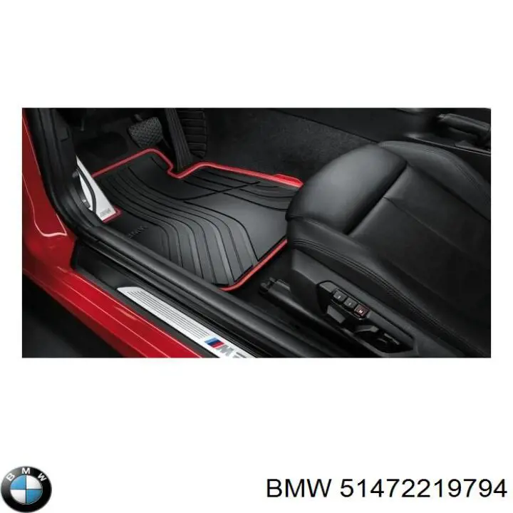 51472219794 BMW Гумові килимки передні