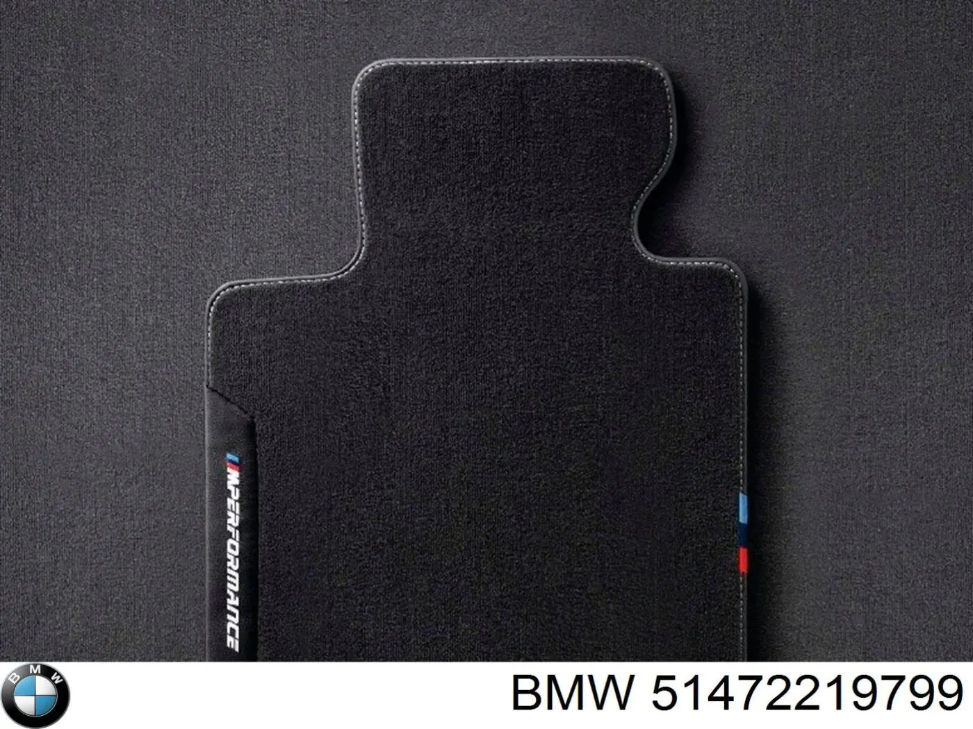Килимок передній, комплект 2 шт. 51472219799 BMW