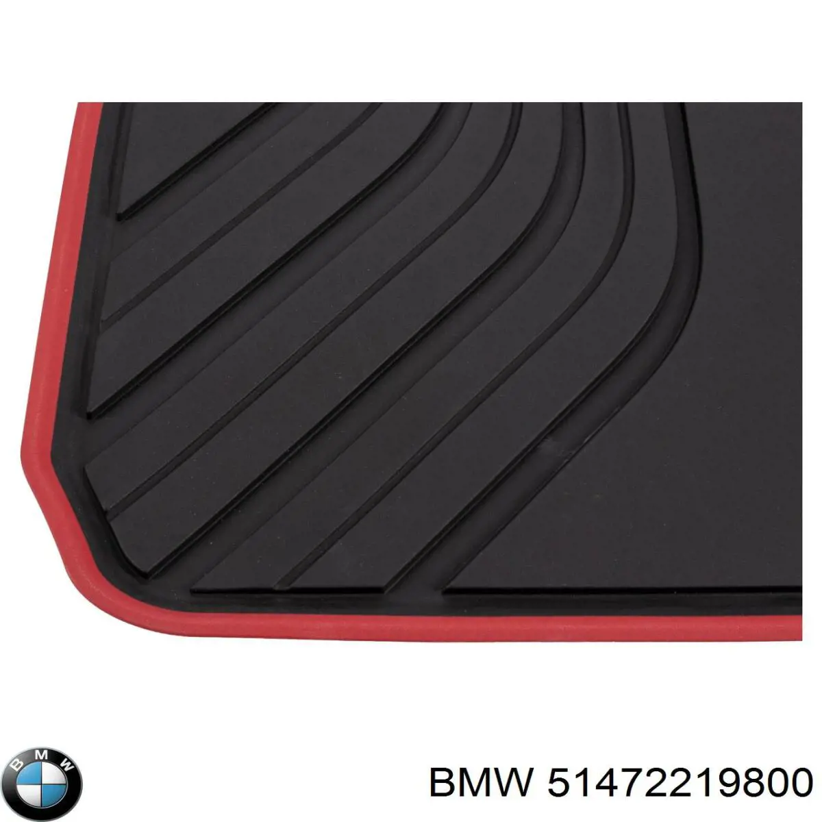 Купити 51472219800 BMW Килимки в салон передні