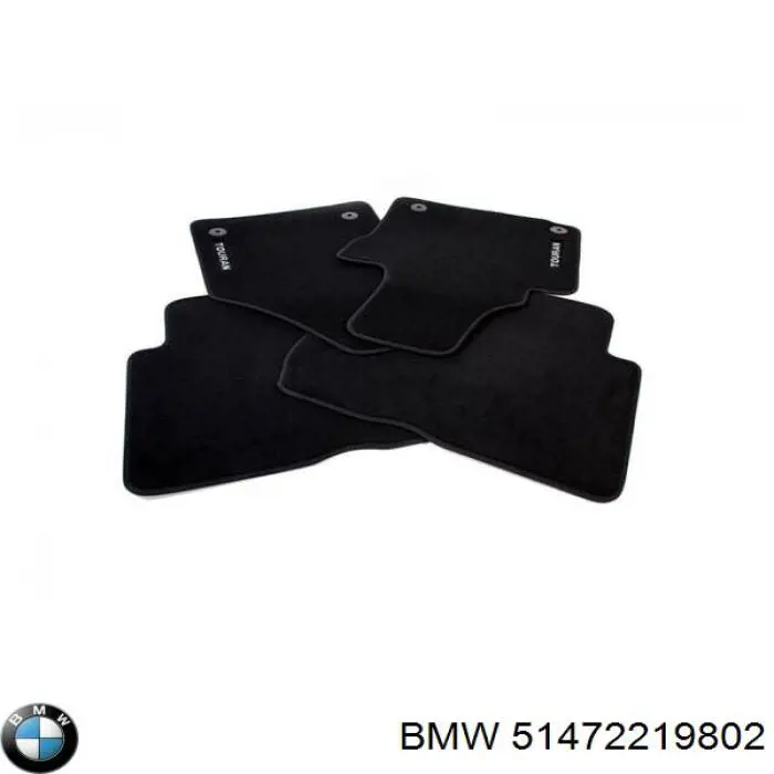 51472219802 BMW Килими салону