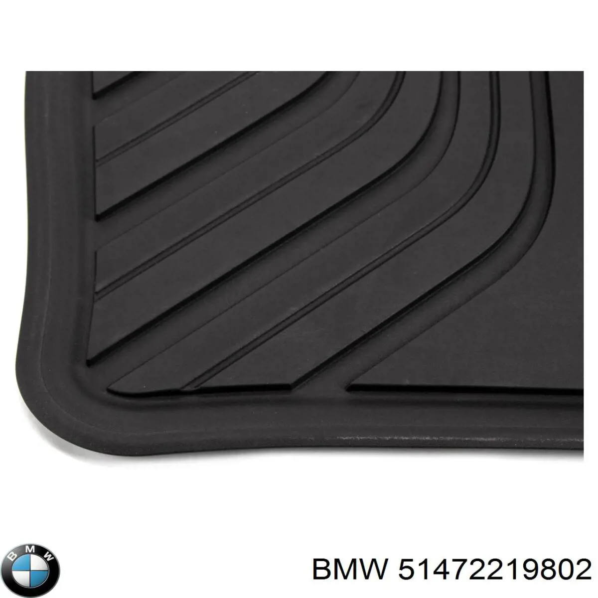 Купити 51472219802 BMW Комплект килимів