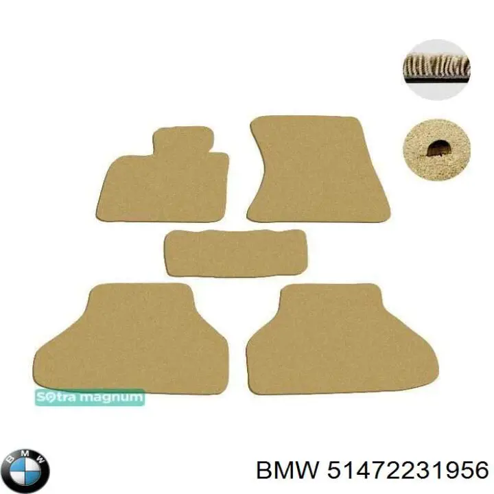 Килимок задній, комплект 2 шт. BMW 51472231956 ціна, від 36.11 USD