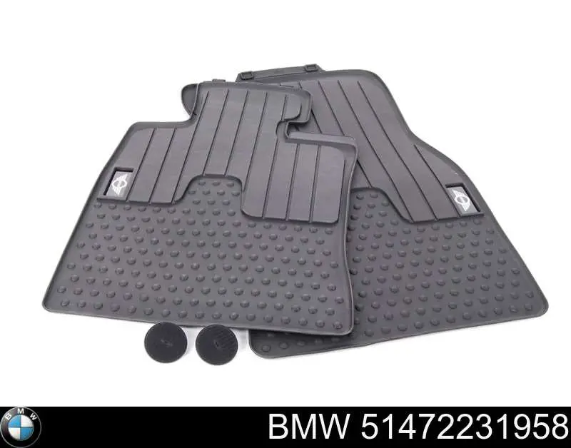  BMW 51472231958 ціна, від 52.58 USD