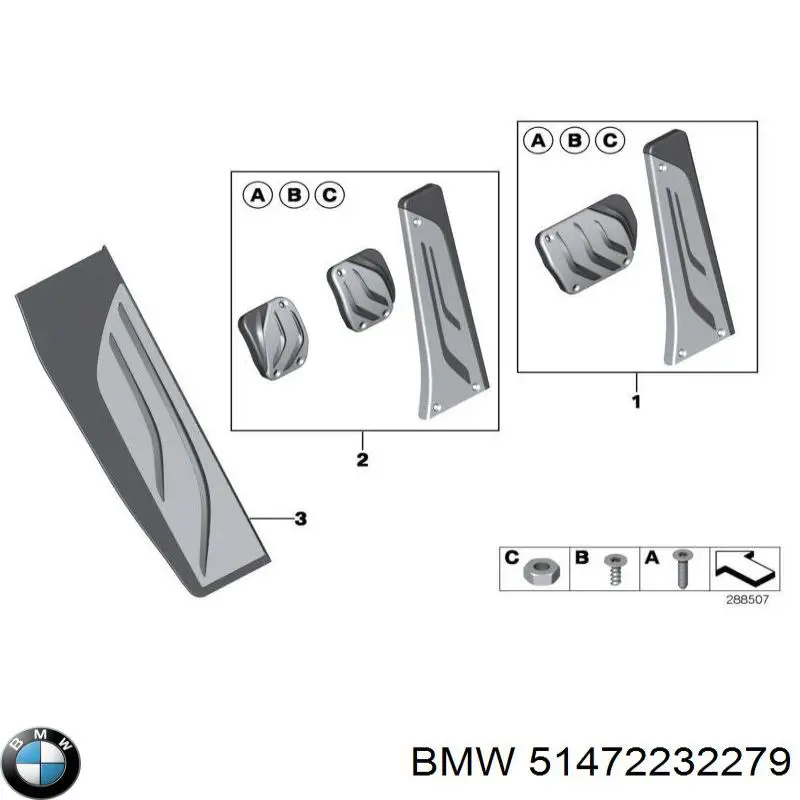  BMW 51472232279 ціна, від 13.53 USD