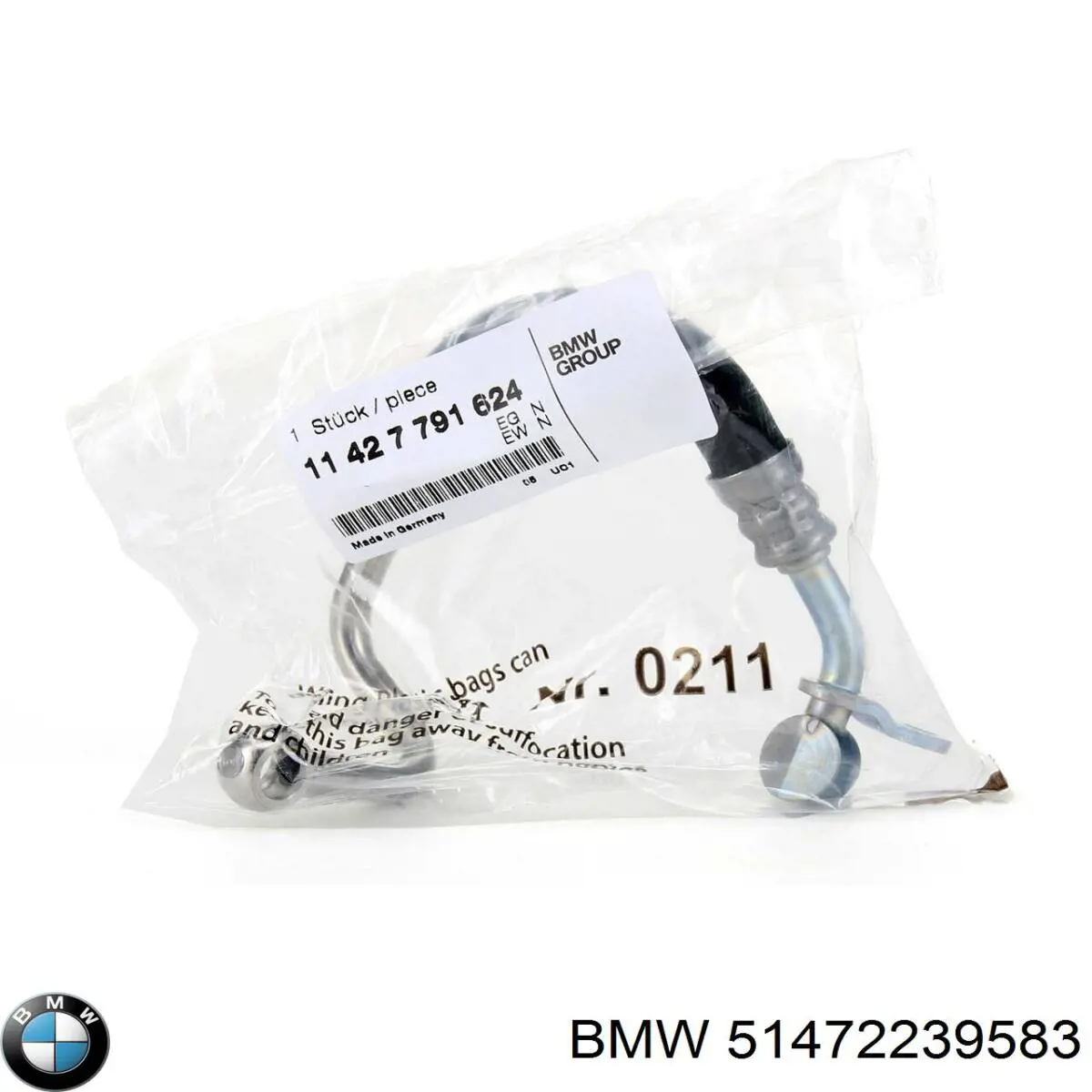 Купити 51472239583 BMW Килимки в салон передні