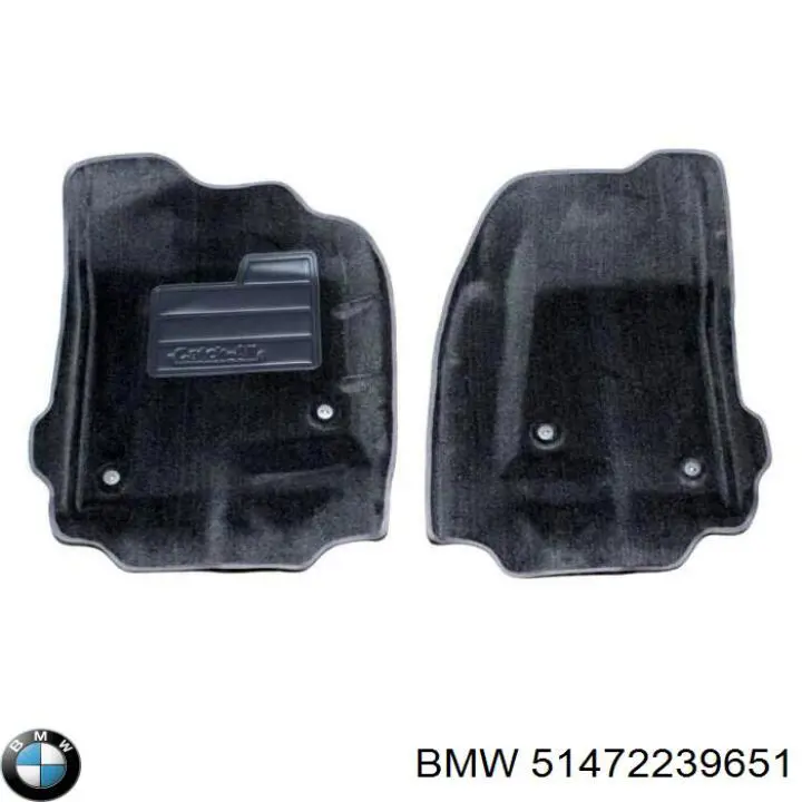 Купити 51470416691 BMW 