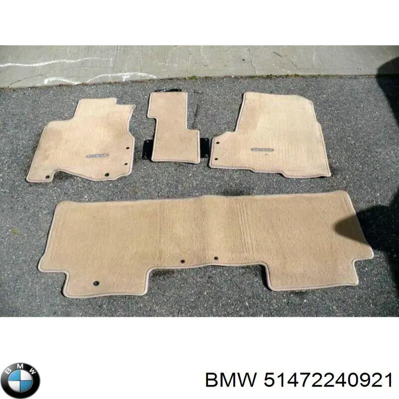  BMW 51472240921 ціна, від 200.45 USD