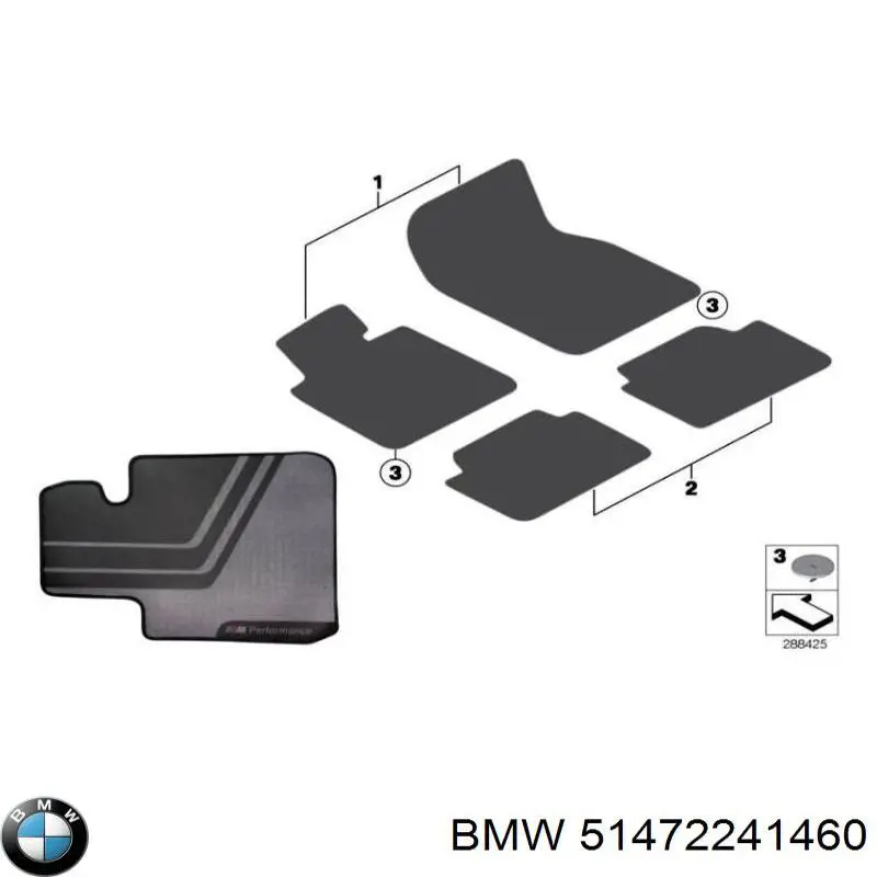 51472407299 BMW Гумові килимки передні