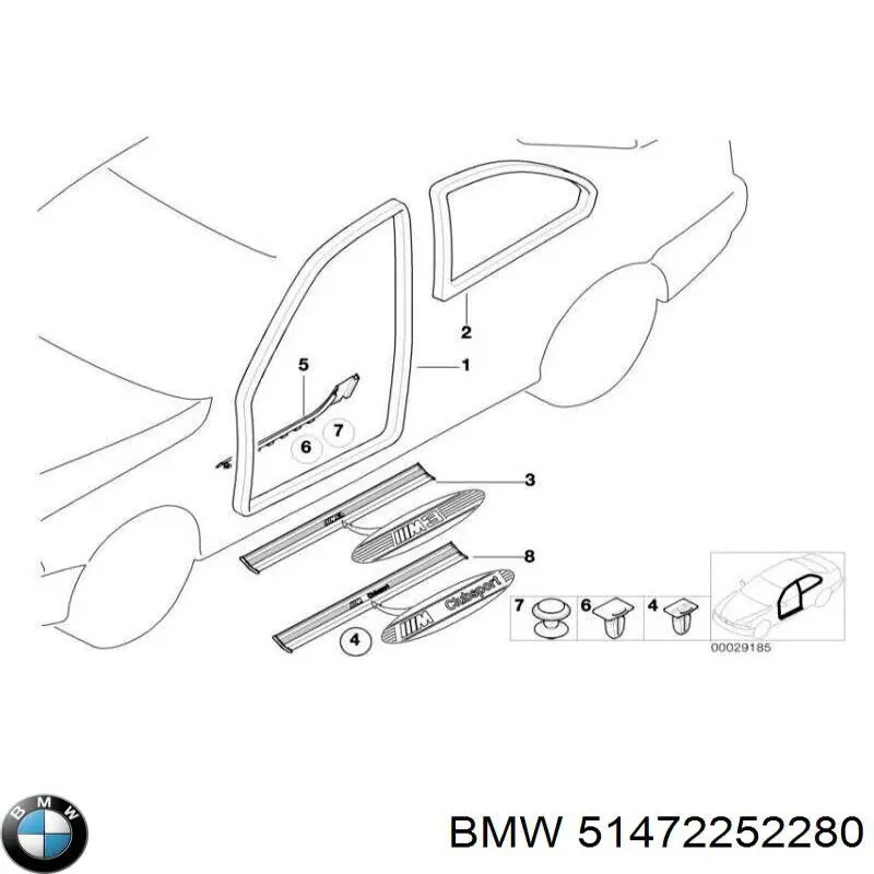  BMW 51472252280 ціна, від 273.90 USD