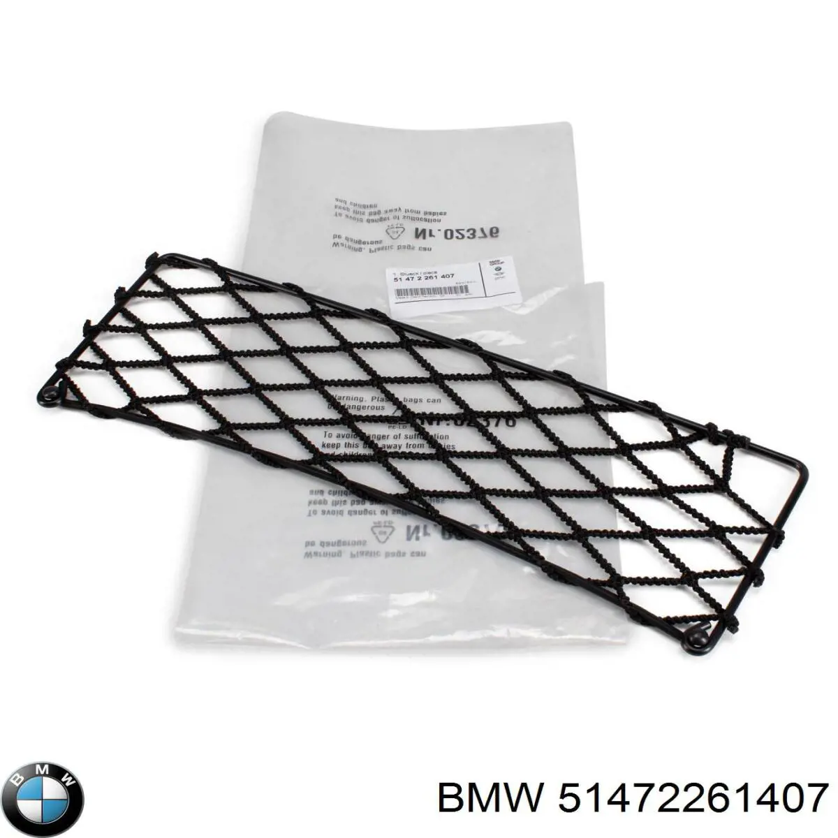  BMW 51472261407 ціна, від 41.53 USD