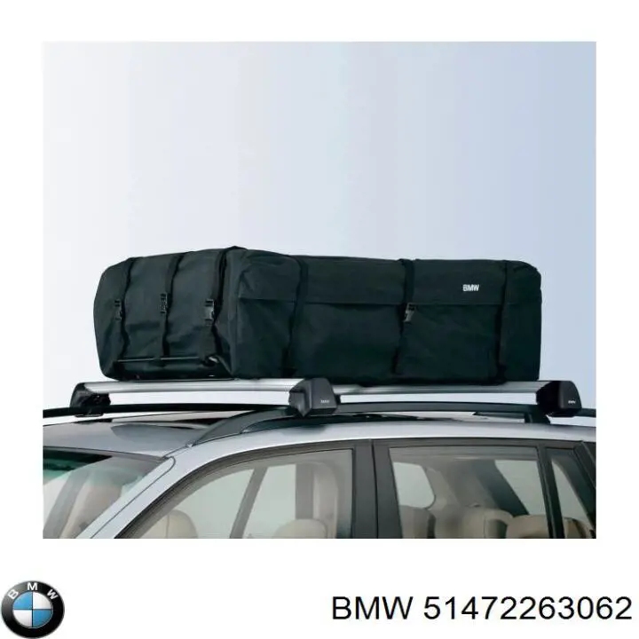 Прокладка впускного колектора 51472263062 BMW