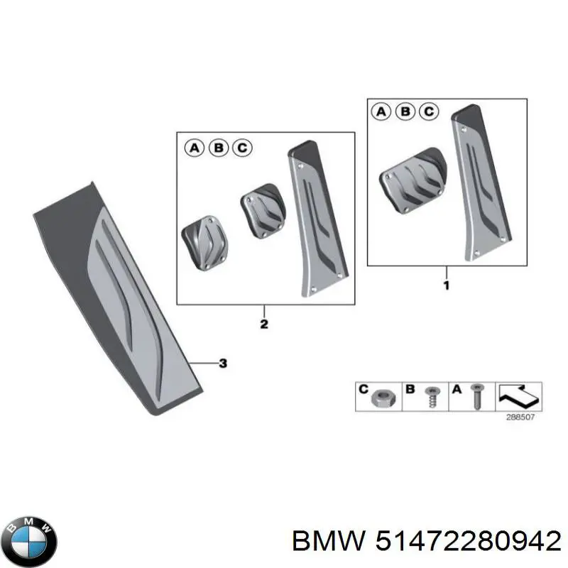  BMW 51472280942 ціна, від 151.40 USD