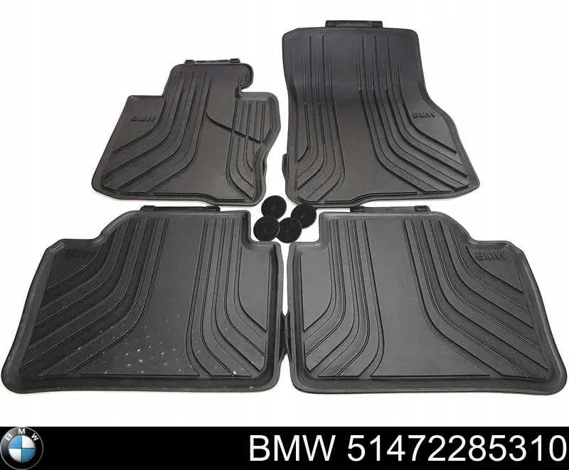  BMW 51472285310 ціна, від 121.08 USD