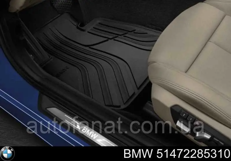 Купити 51472285310 BMW 