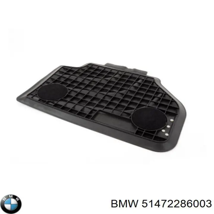 Купити 51472286003 BMW Комплект килимів