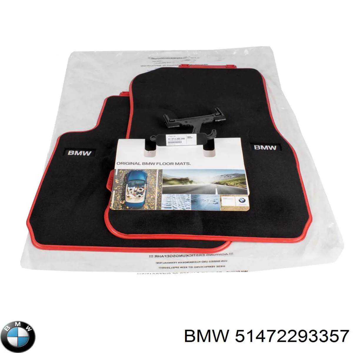  BMW 51472293357 ціна, від 134.15 USD