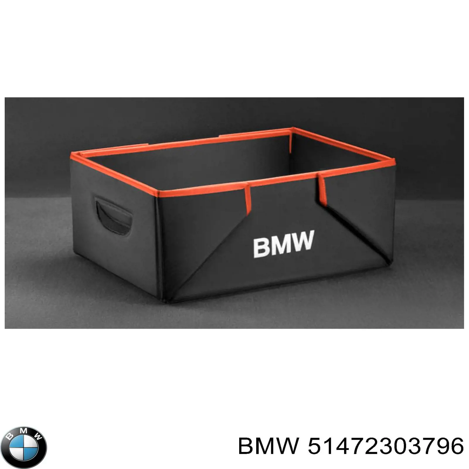 Органайзер багажника, фіксатор багажу BMW 51472303796 ціна, від 77.27 USD