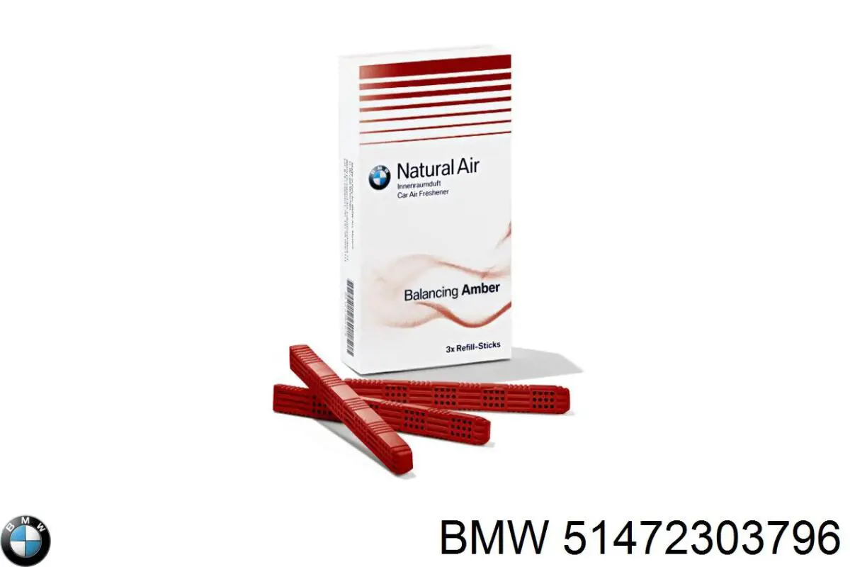 Купити 51472303796 BMW Кріплення спецобладнання