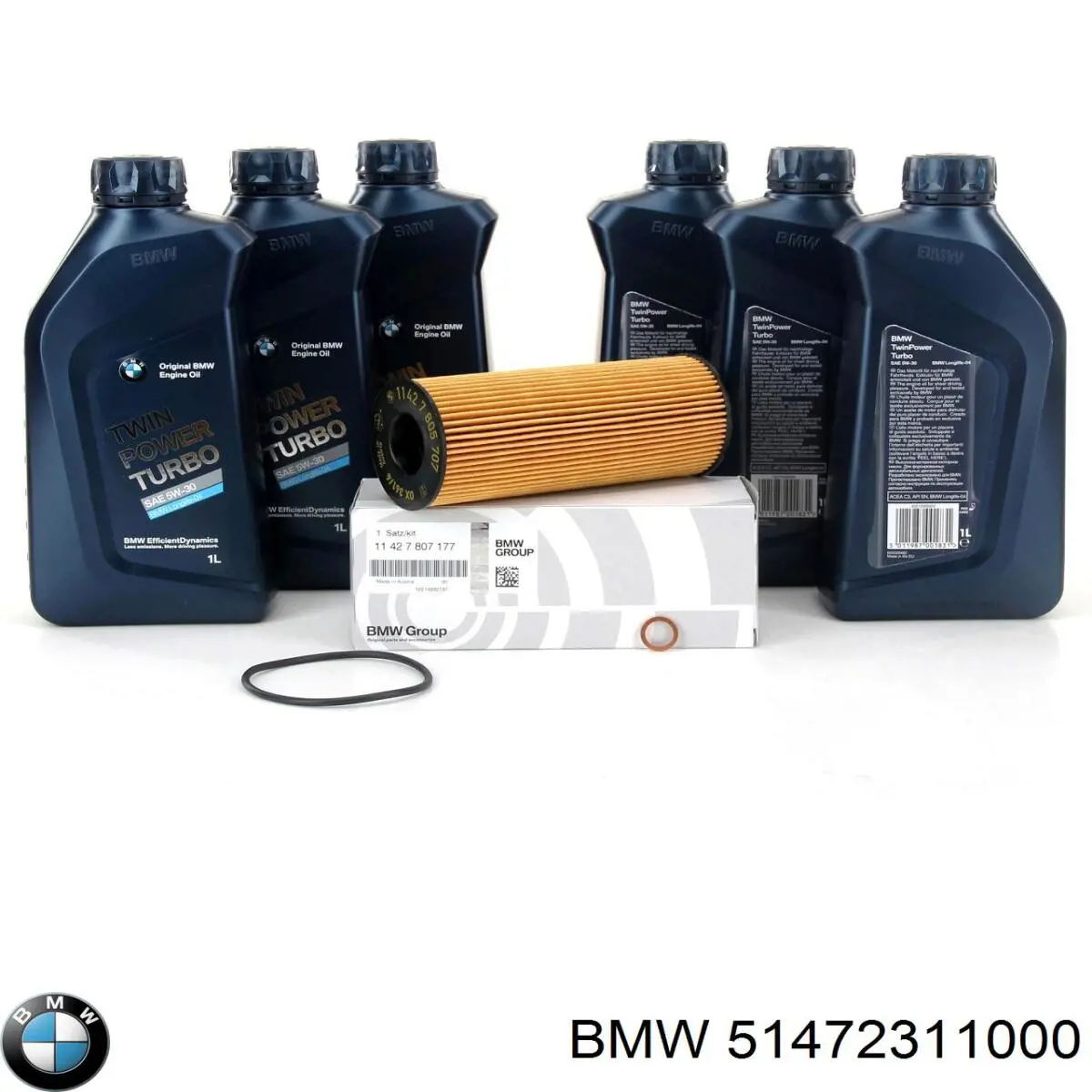 Купити 51472311000 BMW Килимки в салон передні