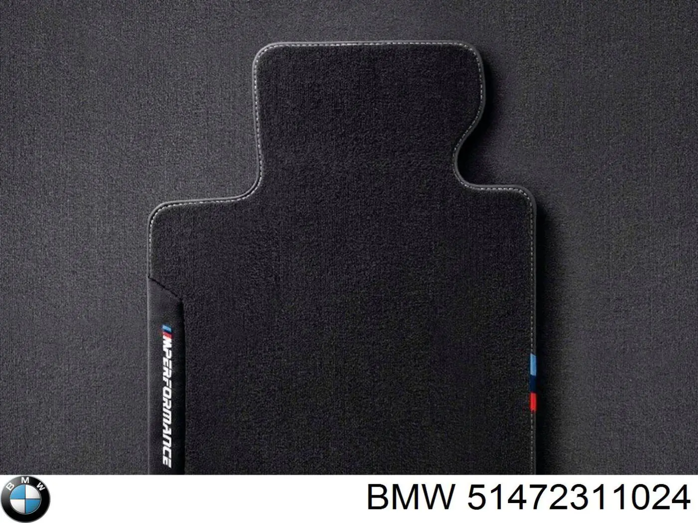 Купити 51470427552 BMW Килими салону