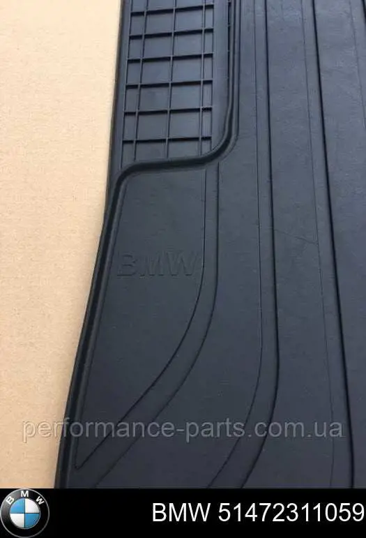 Купити 51472311059 BMW 