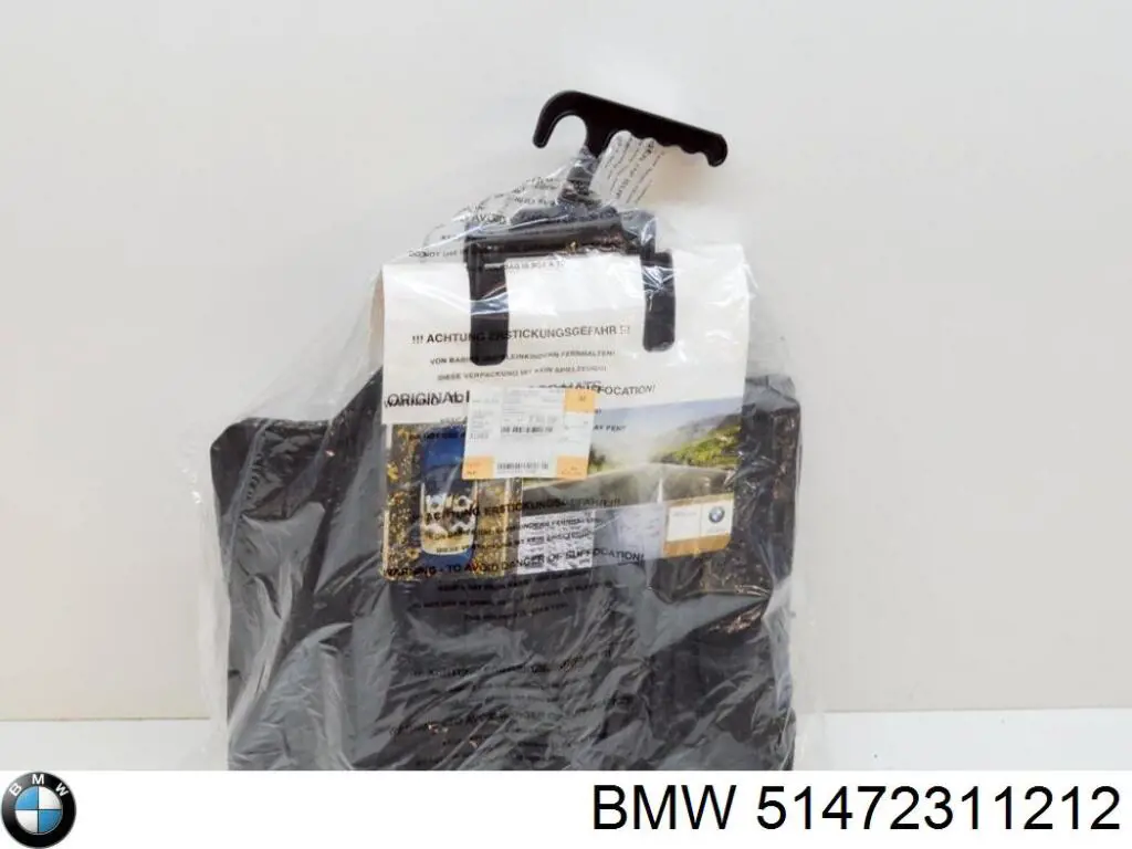 Купити 51472311212 BMW 