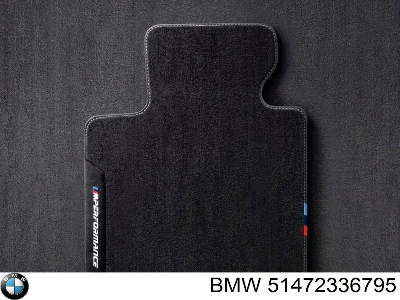 51472336795 BMW килимок задній, комплект 2 шт.