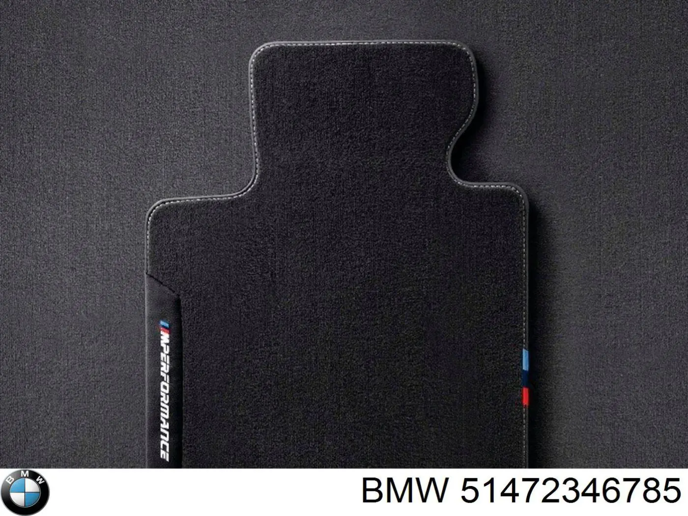 Килимок задній, комплект 2 шт. BMW 51472346785 ціна, від 74.67 USD