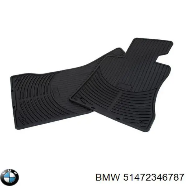 Купити 51472346787 BMW 