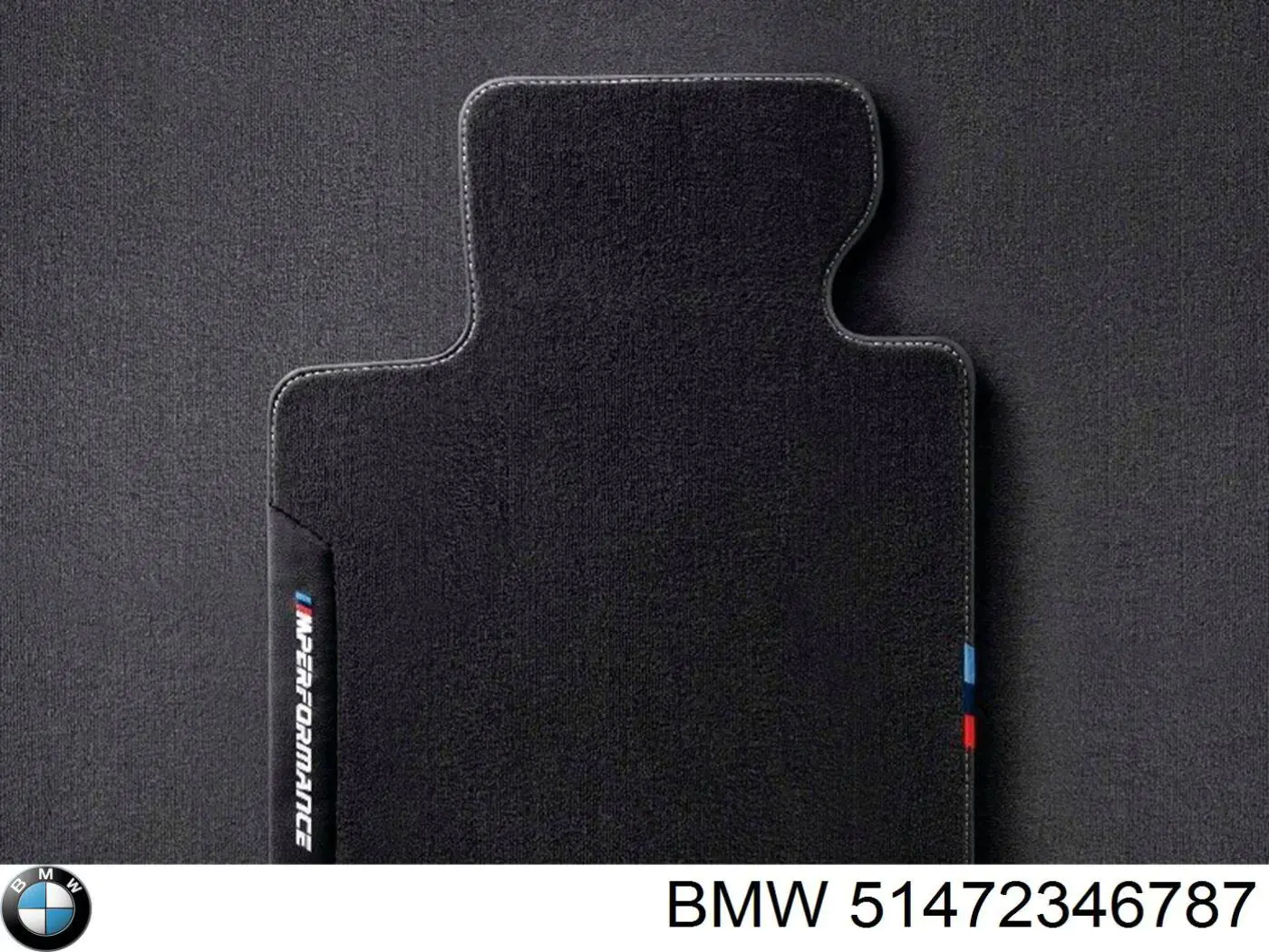  BMW 51472346787 ціна, від 46.65 USD