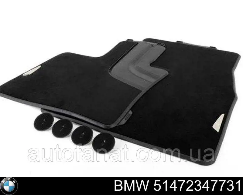  BMW 51472347731 ціна, від 161.28 USD