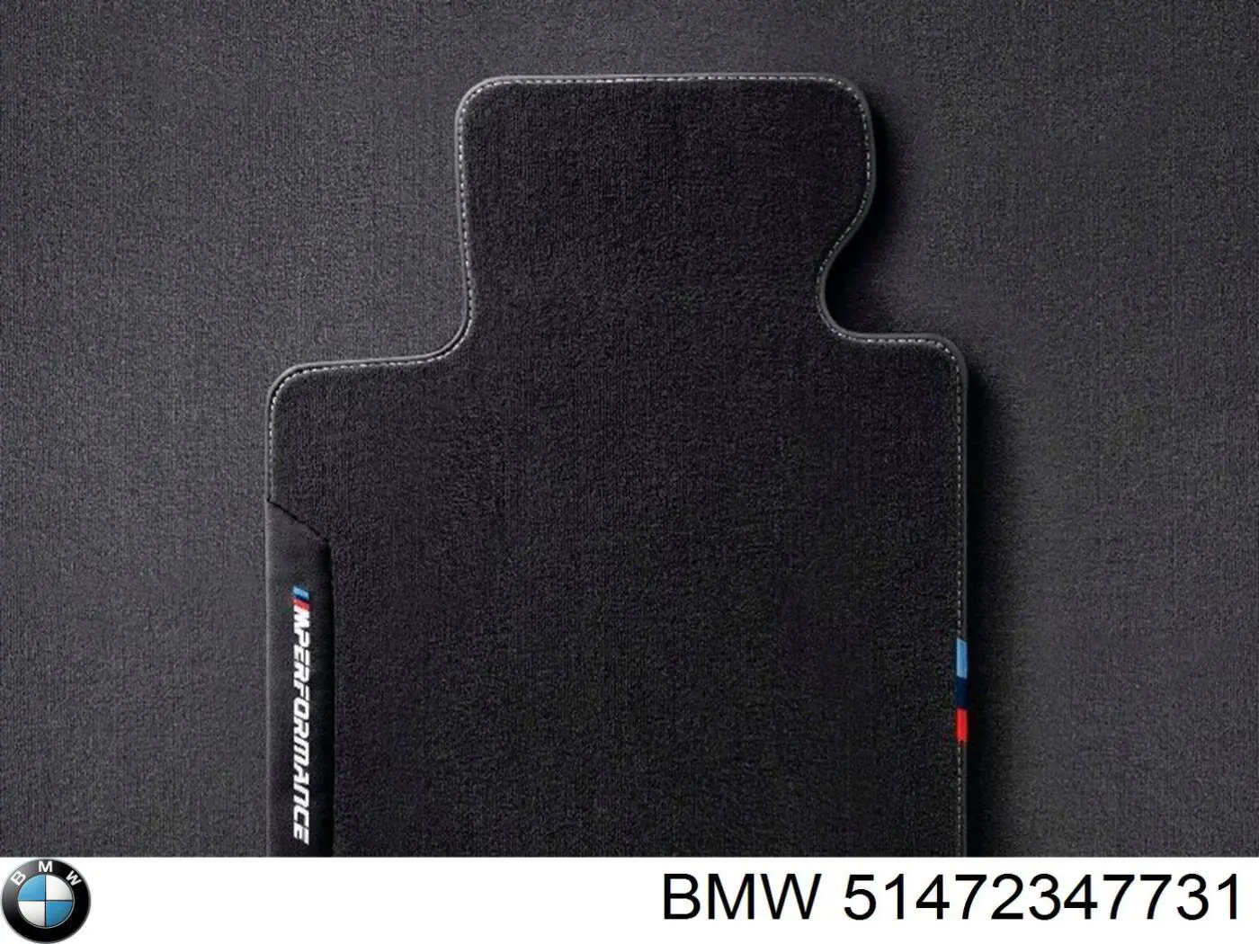 Купити 51472347731 BMW 